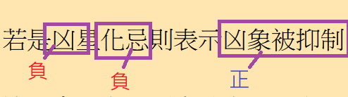螢幕擷取畫面 2025-03-01 003026.png